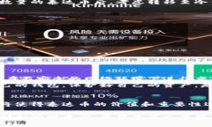 泰达币（Tether, USDT）是一