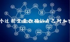 很高兴你提出这个问题！