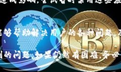 在使用TP钱包（TokenPocket）