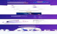 如何通过BK钱包轻松转移