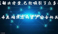 要将Matic币（也就是Polyg