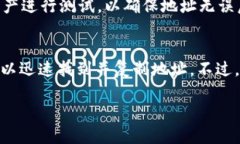 在火币网（Huobi）上找到