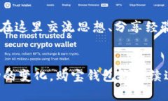 ~~购宝钱包：探索泰达币投资的安全性与优势/~