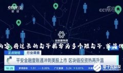 思考一个适合推广并且符