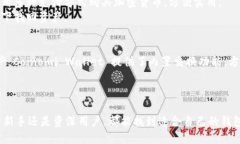   十大顶级以太坊钱包，安