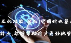 TP钱包（TokenPocket Wallet）是