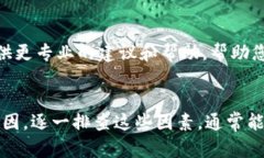 如果您发现TP钱包（Token