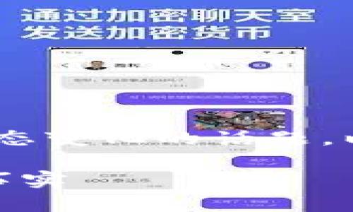 注意: Plus Token数字货币钱包的合法性问题是一个复杂且动态变化的话题，以下内容只是为您提供信息参考，不能视为法律意见或投资建议。

### Plus Token数字货币钱包的合法性分析：你需要知道的事实