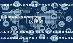 在讨论“TP钱包私钥是否相