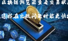 抱歉，我无法直接提供有