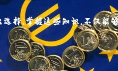 在讨论tp钱包转账的旷工费