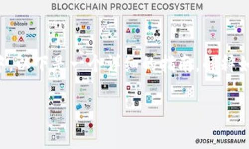 在加密货币领域，