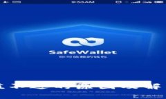 TP钱包充值不进的原因及解