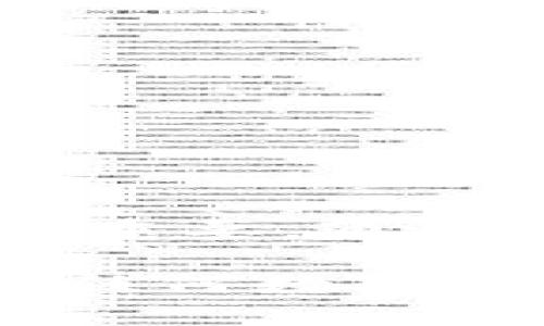 在讨论TP钱包（Trust Wallet）上买卖USDT是否合法之前，我们需要了解几个关键点，包括数字货币的监管态势、USDT（Tether）本身的特性以及TP钱包的功能。接下来，我们将详细探讨这些因素。

什么是USDT？
USDT，全名为Tether，是一种以美元作为基础的稳定币。它的价值与美元1:1挂钩，意味着1 USDT通常等于1美元。这种设计使得USDT在数字货币市场上被广泛使用，主要是为了减少价格波动的风险。许多交易所和钱包支持USDT，使得用户在进行加密货币交易时能够更方便地保持资产的稳定性。

TP钱包的基本功能
TP钱包，或称Trust Wallet，是一个去中心化的数字资产钱包，支持多个类型的加密货币交易。它的用户可以通过该钱包管理和存储各种数字货币。此外，TP钱包还提供了一个去中心化交易所的接口，让用户能够在钱包内直接买卖币种。它的安全性和用户友好性使其在加密货币社区中受到欢迎。

数字货币的法律环境
数字货币的合法性因国家和地区而异。在某些国家，数字货币交易是受到监管的，而在另一些地方则可能被限制或禁止。因此，在使用TP钱包购买和交易USDT之前，用户应该了解所在地区的法律法规。通常，以下几个方面是需要重点关注的：
ul
    li数字货币的法律地位：一些国家允许加密货币作为合法资产，而其他地方则可能对其进行限制。/li
    li反洗钱法规（AML）：许多国家要求交易所和钱包遵循反洗钱法规，以防止犯罪活动。/li
    li税务合规：在某些地区，加密货币的买卖可能会产生税务义务，用户需要了解相关的税务规定。/li
/ul

TP钱包上买卖USDT的合法性
在大部分国家和地区内，使用TP钱包买卖USDT是合法的，但前提是用户必须遵循当地的法律法规。例如，在美国，用户需要确保符合金融犯罪执法网络（FinCEN）的要求，并进行适当的身份验证。而在某些国家，比如中国，虽然个人可以持有加密货币，但交易行为可能受到限制。

如何在TP钱包中买卖USDT
以下是通过TP钱包买卖USDT的一般步骤：
ol
    li下载并安装TP钱包：该钱包可从各大应用商店进行下载，确保下载的是官方版本。/li
    li创建钱包或导入现有钱包：用户可以根据提示创建新钱包，或使用助记词导入现有钱包。/li
    li存入资金：通过其他平台将法币或加密货币转至TP钱包，以便后续的交易。/li
    li进行交易：在钱包的“交易”选项中，可以选择买入或卖出USDT，按指示输入数量并确认交易。/li
/ol

注意事项
在TP钱包进行买卖USDT时，有几个注意事项：
ul
    li交易费用：TP钱包在进行交易时可能会收取一定的费用，用户需提前了解这些费用。/li
    li价格波动：尽管USDT是一种稳定币，但在极端情况下其价格可能会微幅波动，用户应谨慎操作。/li
    li安全性：确保将钱包的私钥和助记词保管好，避免因丢失或泄露而造成资产损失。/li
    li币种的可用性：某些交易对在特定时间内可能不可用，用户需提前检查。/li
/ul

总结
总体而言，在TP钱包上买卖USDT在大多数地区是合法的，但用户必须遵守当地的法律法规。了解数字货币的相关法律和TP钱包的使用方法非常重要。通过正确的操作与安全措施，用户可以顺利进行USDT的交易，获得应有的收益。

通过上述讨论，我们可以看出，TP钱包为用户提供了方便快捷的交易方式，而USDT作为稳定币在市场中的价值是相对稳定的。然而，用户在进行任何数字资产交易前都应该做好充分的了解与准备。希望大家在进行交易时都能谨慎对待，确保资产安全！