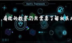 TP钱包（TokenPocket）是一个