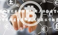 以太坊钱包ID是指在以太坊区块链上每个钱包的唯