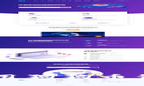 Title:如何轻松使用狗狗币钱包：新手入门指南