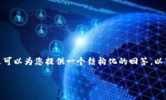 对于“im钱包如何冻结TR