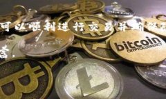   如何快速修改TP钱包IP地