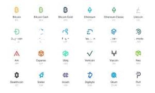 在这篇文章中，我们将探讨如何找回在TP钱包（TokenPocket）中丢失的数字货币。随着数字资产的迅速发展，越来越多的人开始使用不同的钱包来存储他们的加密货币。然而，由于种种原因，例如误删应用程序或丢失助记词，用户可能会面临找回币的挑战。接下来，我们将详细分析有效的解决方案和预防措施。

如何找回TP钱包中的数字货币：全面指南