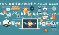 在加密货币的世界里，钱