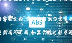 要查看TP钱包的创建时间，