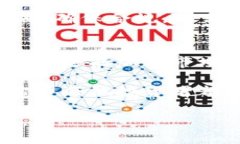 在讨论TP钱包买卖USDT的合