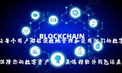   如何创建有效的以太坊热