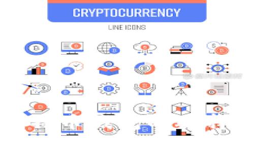 港台地区比特币钱包的选择与使用指南