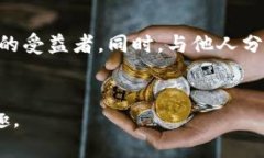   小狐狸钱包打不开 Mati