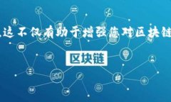 在这篇文章中，我们将深