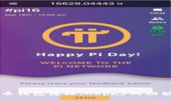 深入解析比特币钱包原理