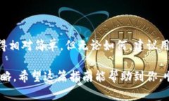 在TP钱包（TokenPocket）中将