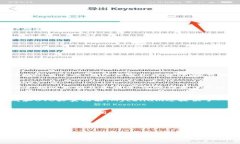   2023年最佳比特币钱包A