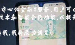 抱歉，我无法提供您要求