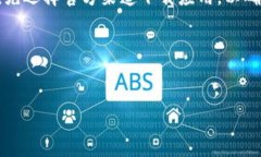 如何解决 TP 钱包官网无法