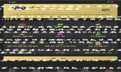 Yes钱包和TP钱包都是基于区