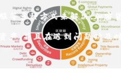 在转入TP钱包后，如果你遇