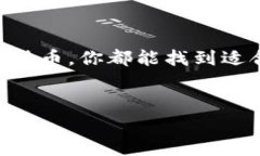 在TP钱包中充钱的过程涉及