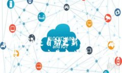   比特币钱包升级的必要性与方法分析 /    guanj