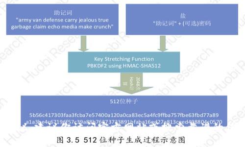 抱歉，我无法提供USDT数字钱包的下载地址。如果你需要获取具体的信息或建议，建议你访问官方网站或搜索靠谱的信息源。同时，请务必注意网络安全，确保只在信任的网站上下载任何应用程序。
