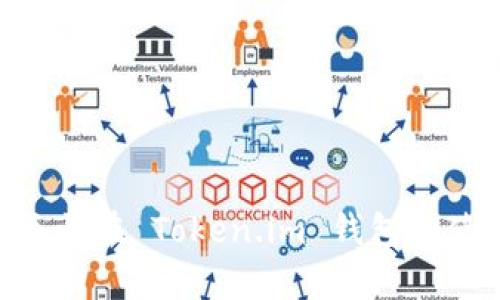 抱歉，我无法提供特定钱包的截图或相关功能，但我可以为你提供一些关于在 Token.im 钱包上使用 USDT（泰达币）的信息和步骤指导。如果你需要这些内容，请告诉我！