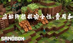 狗狗币（Dogecoin）是一种基于区块链的加密货币，