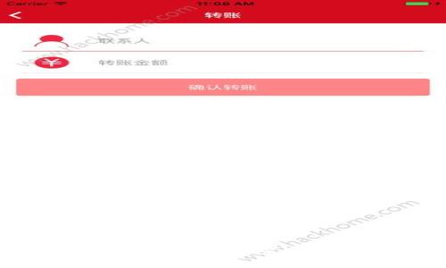 以太坊钱包到底是什么？探索其重要性和功能