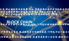 是一个很重要的工具，能