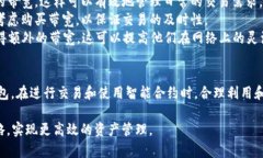 在TRON（波场）网络中，带宽（Bandwidth）是一个重