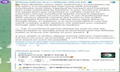   如何解决TP钱包无法添加