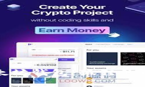 深入探索以太坊钱包：狐狸的世界及其影响