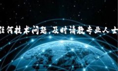 要将USDT转入TP钱包，您需要按照以下步骤进行操