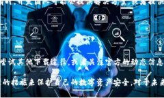 ## 为什么苹果不能下载T